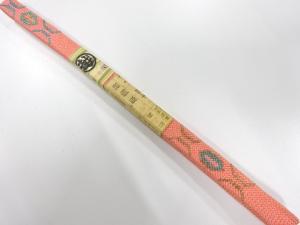 未使用品　正絹　帯留め用　手組三分紐